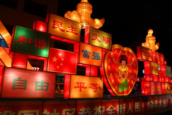 武清龙凤新城最新消息,武清龙凤新城最新消息，揭开未来的繁荣序幕