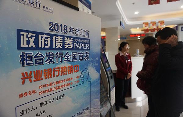 宁波最新房贷利率调整,宁波最新房贷利率调整深度解读