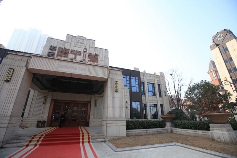 华启唐宁一号最新消息,华启唐宁一号最新消息全面解读