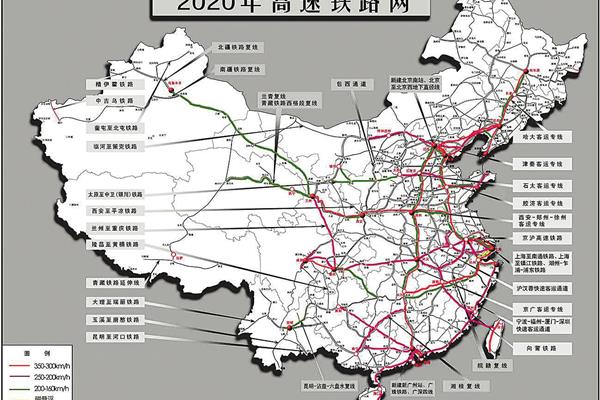 广垫忠黔高铁最新消息,广垫忠黔高铁最新消息深度解析