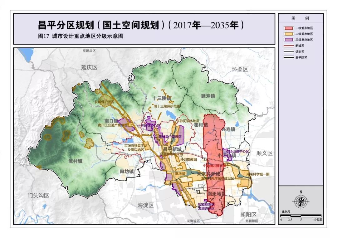 电白区林头最新规划图,电白区林头镇最新规划图，描绘未来蓝图