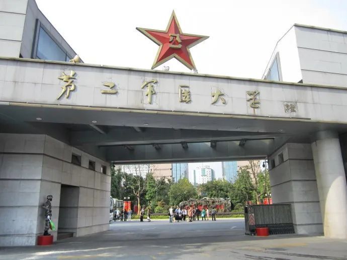 第二军医大学最新消息,第二军医大学最新消息